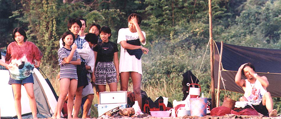 Crash ! (97995 bytes)